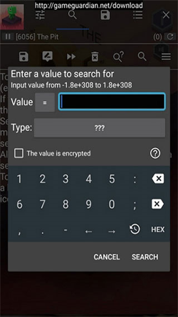 GameGuardian官方版
