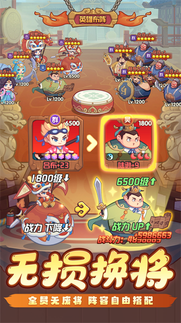 守护之境华为版