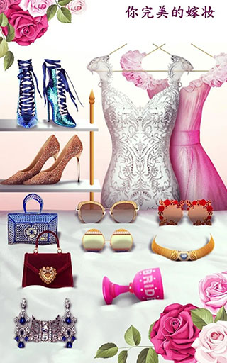 超级婚礼设计师最新版