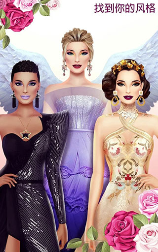 超级婚礼设计师最新版