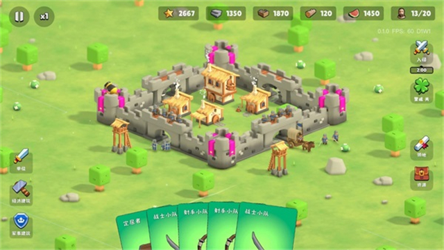 迷雾城堡最新版