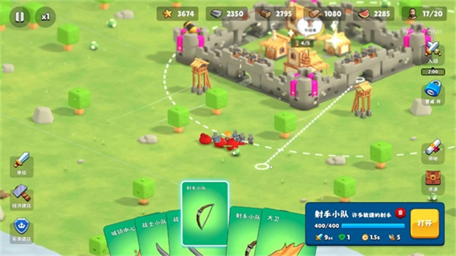 迷雾城堡最新版