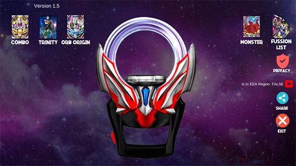 欧布奥特曼变身模拟器下载