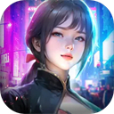 甜心合伙人免费版