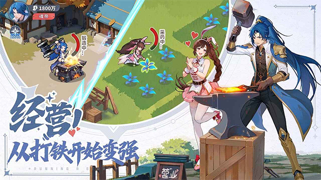 斗罗大陆零官方版