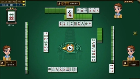 农安棋牌最新版