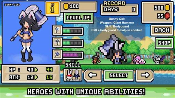 超像素生存中文版下载