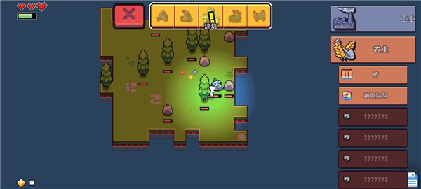 浮岛物语最新版本