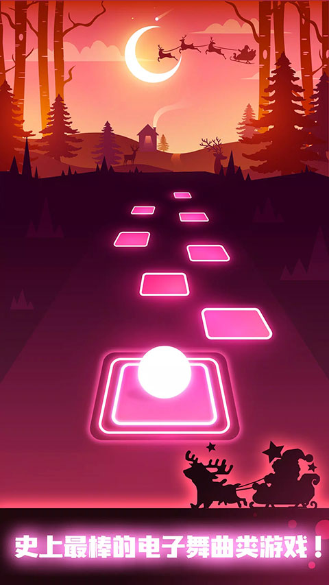 音跃球球(Tiles Hop)下载