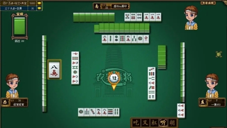 农安棋牌最新版