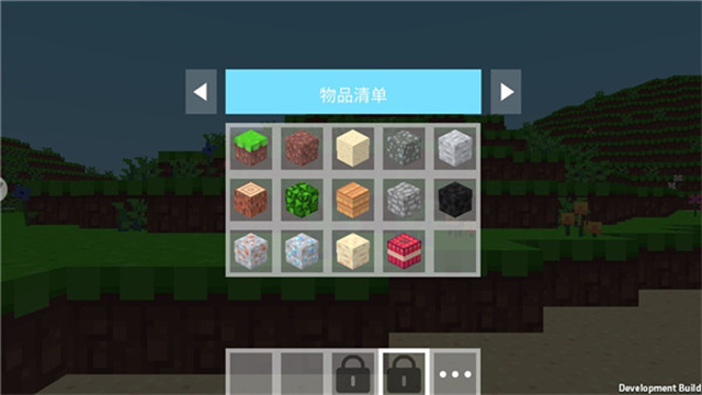 像素冒险岛正版