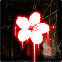 岚与山之彼端最新版