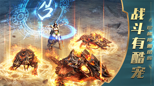 一刀传世单机版