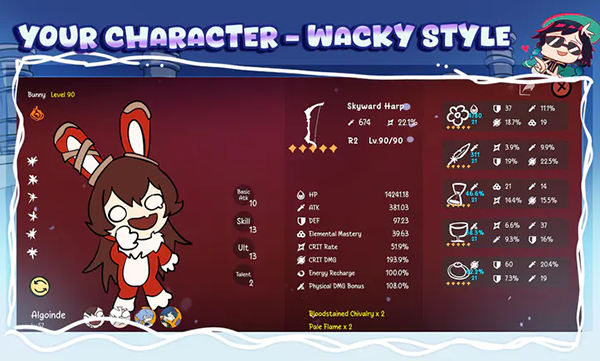 原神抽卡模拟器