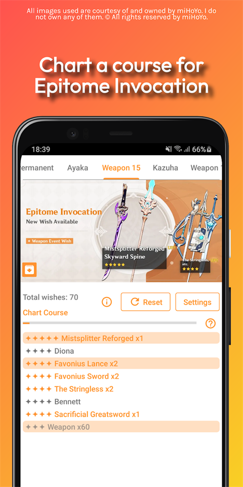 原神抽卡模拟器(免费)