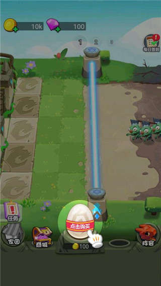 恐龙大战僵尸免广告