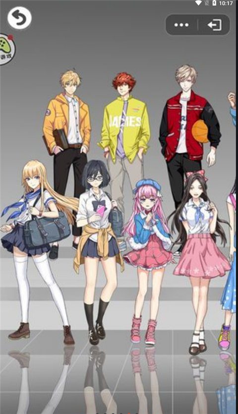 零花钱大作战免广告