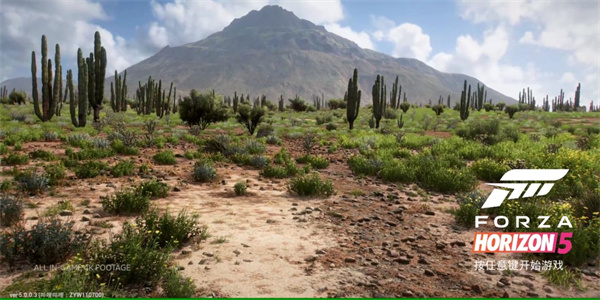 地平线5手机版直接安装