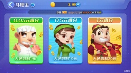 一木棋牌安卓版