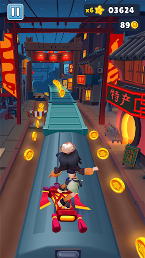 地铁跑酷不用实名认证