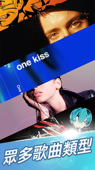 梦幻钢琴安卓版