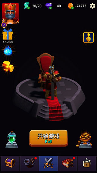 古代战役(Ancient Battle)