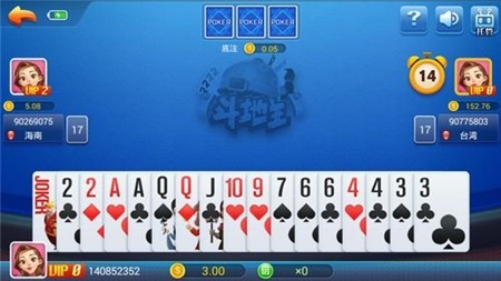 吉子棋牌安卓版