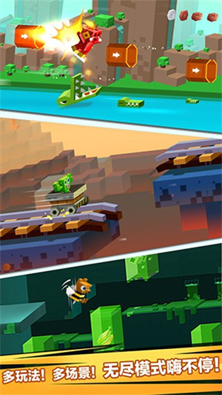 逃出实验室国际服