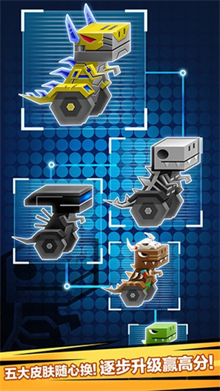 逃出实验室国际服