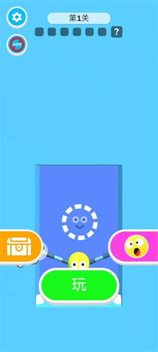 橡皮人快跑中文版