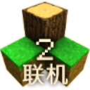 生存战争2.3联机下载