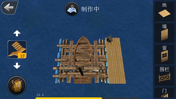 创造我的世界手游