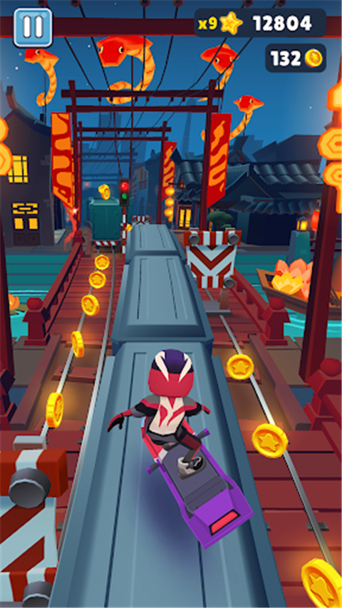 地铁跑酷不用实名认证