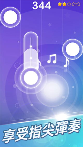 梦幻钢琴安卓版