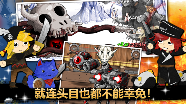 史诗战斗幻想5最新版