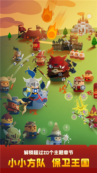 合合王国游戏手机版