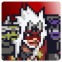 像素火影最终版本