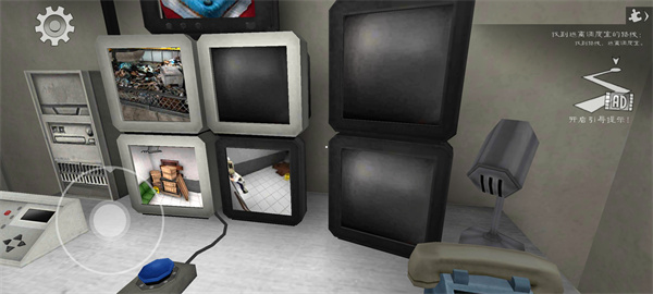 恐怖冰淇淋8无广告版