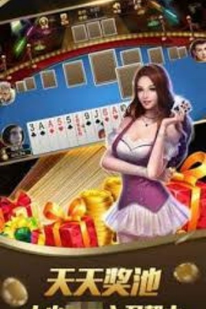 征途国际pg下载入口