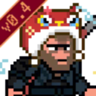 黑神话像素版最新版本