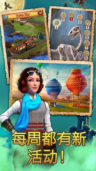 钟表匠游戏下载