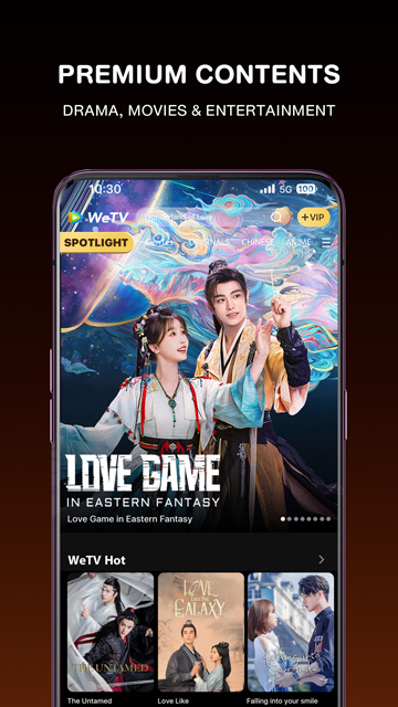 腾讯视频国际版