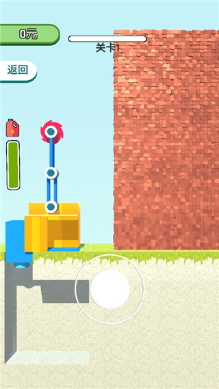 铲斗破碎机mod版