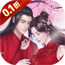 新三生三世十里桃花(0.1折缘定三生)