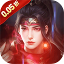 涂色空间(0.05折三国送海量红将)