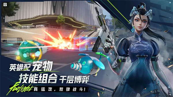 远光84官方版