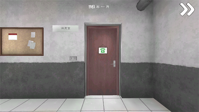 恐怖冰淇淋6正版