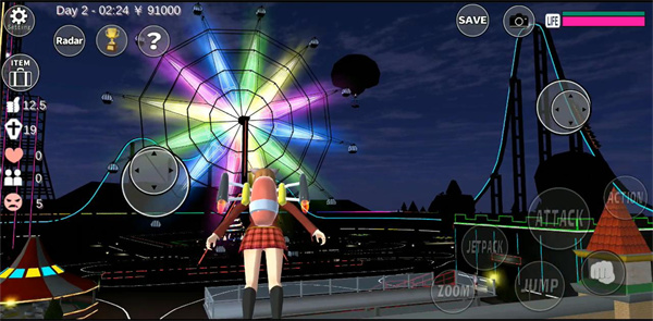 樱花校园国际版中文