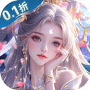 神判包青天(穿越宋朝当包拯0.1)