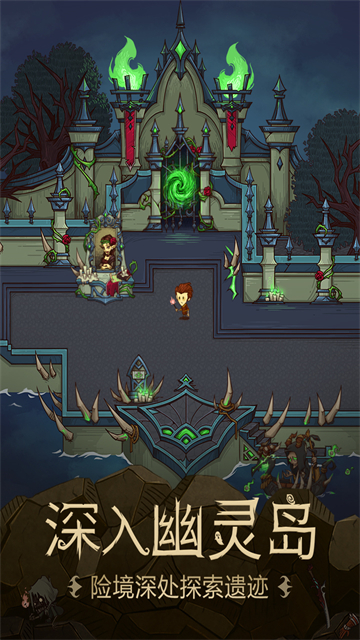 贪婪洞窟九游版